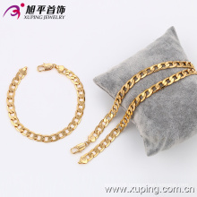 Fashion Accessories Gold Plated Jewelry Long Chains Set (63120)